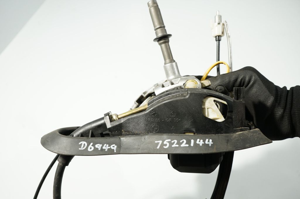 Gear shifter/selector (7)