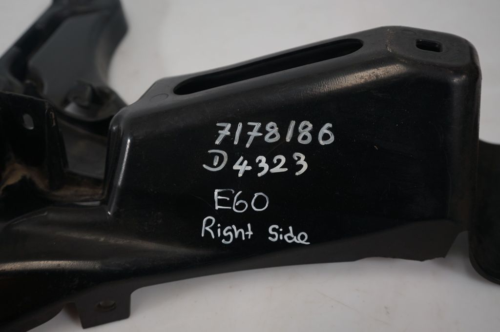 Rear bumper mounting bracket (8)