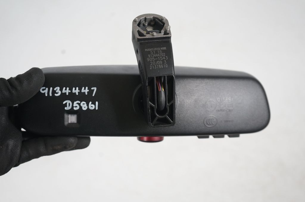 Rear view mirror (interior) (7)