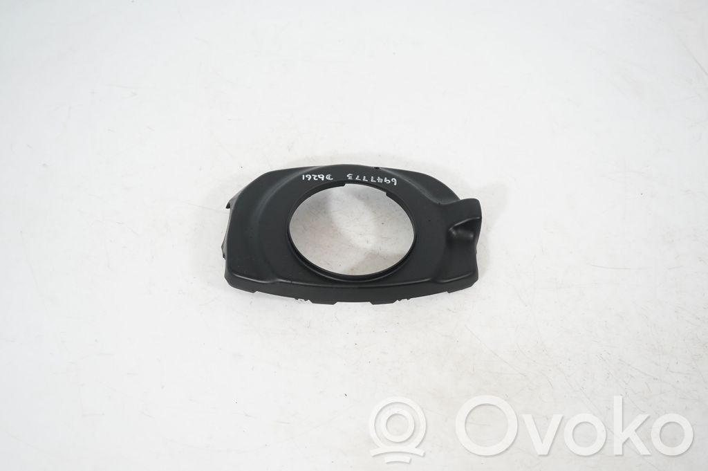 Steering wheel column trim (3)