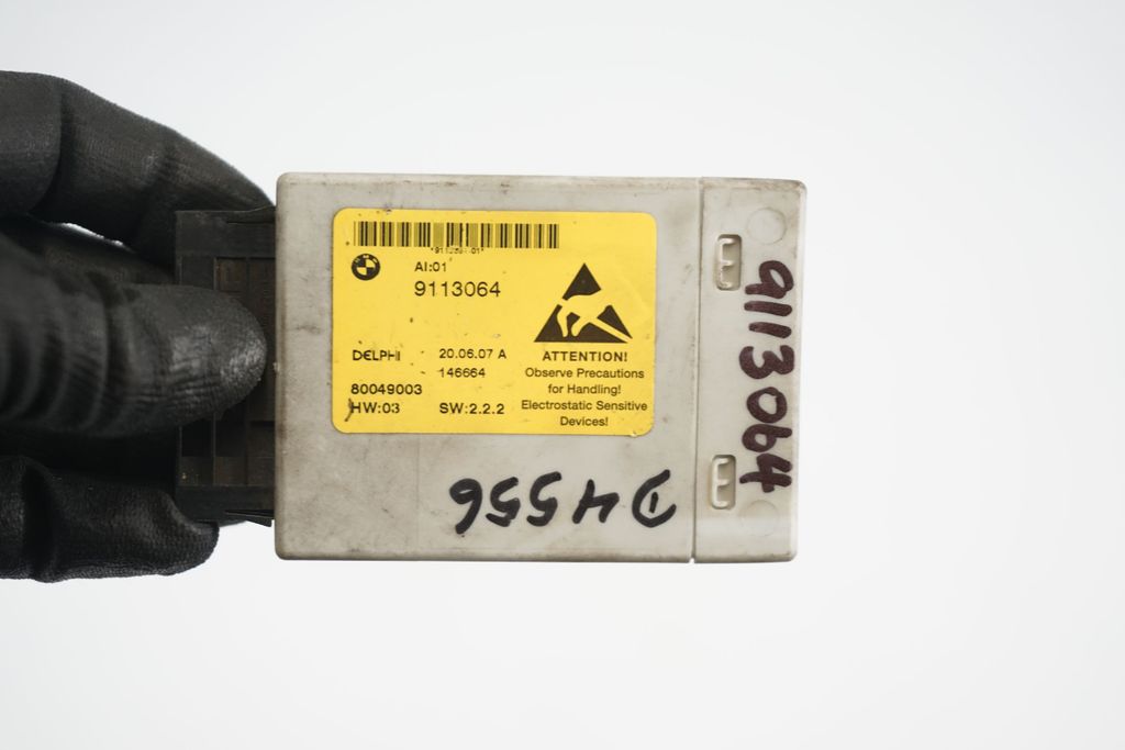 Center console control module (7)