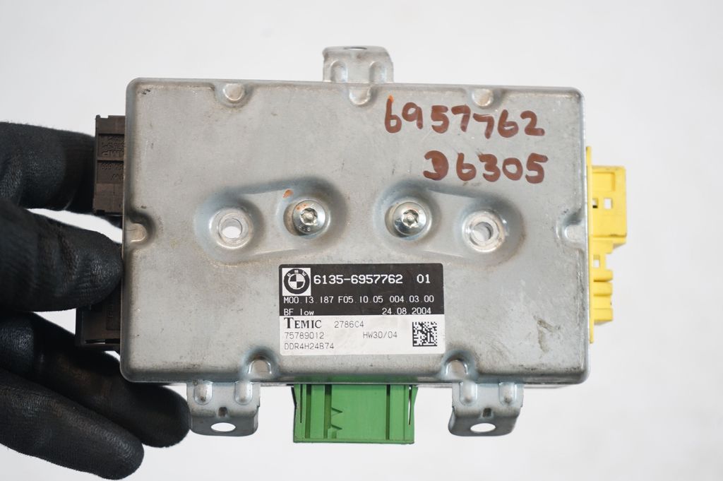 Door control unit/module (9)