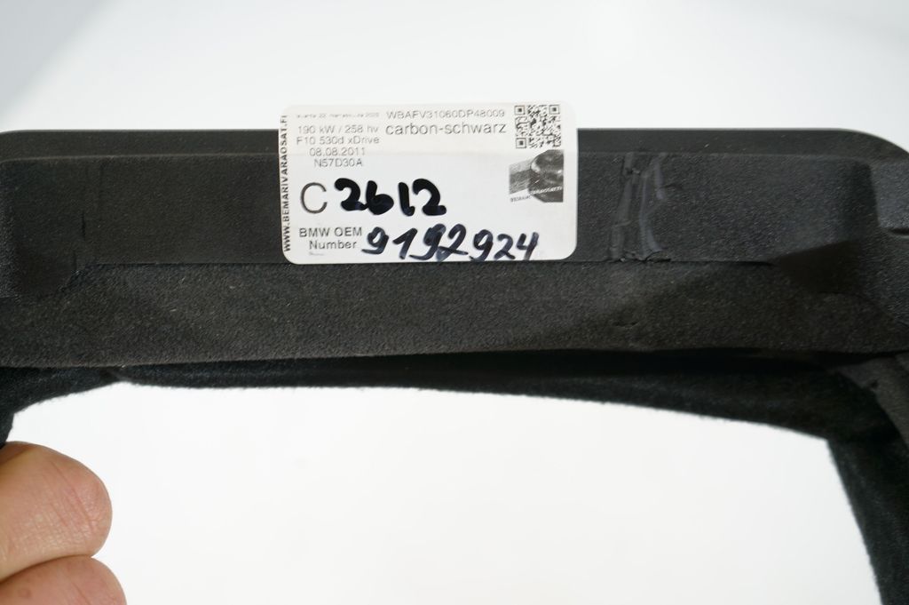 Steering wheel column trim (8)