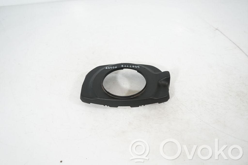 Steering wheel column trim (3)