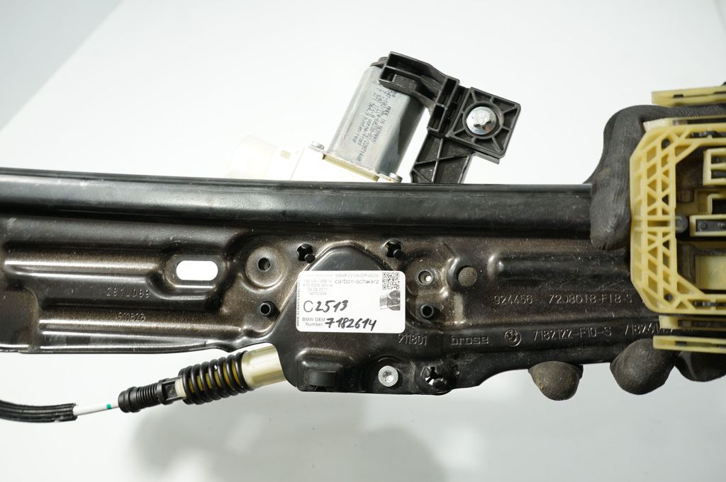 Rear door window regulator with motor (13)