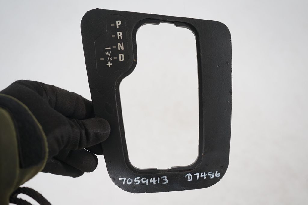 Gear shifter/selector (7)