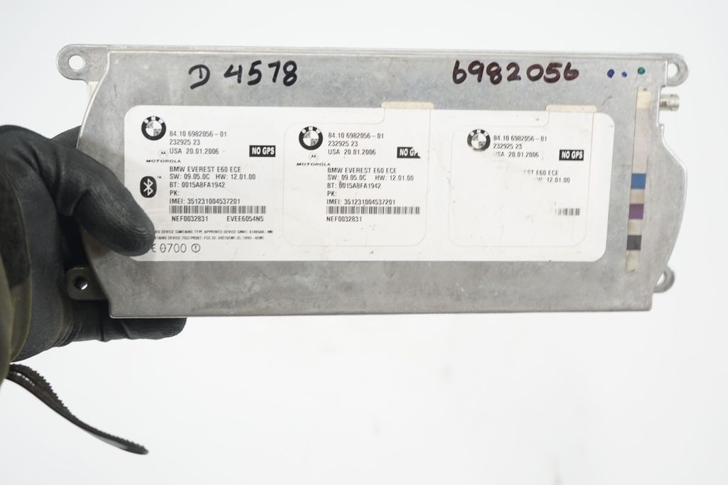 Bluetooth control unit module (8)