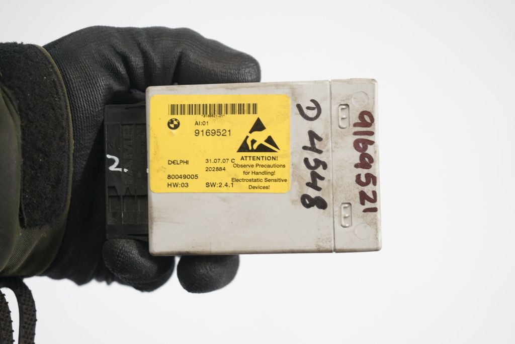 Central console control unit (7)