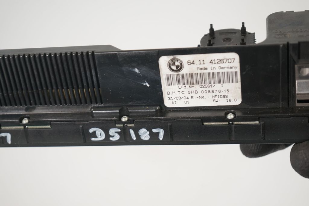 Climate control unit (7)