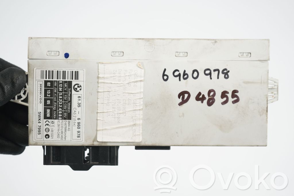 CAS control unit/module (2)