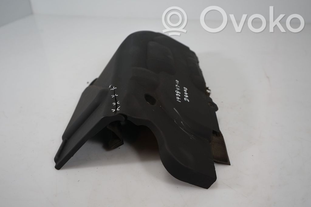 Engine cover (trim) (6)