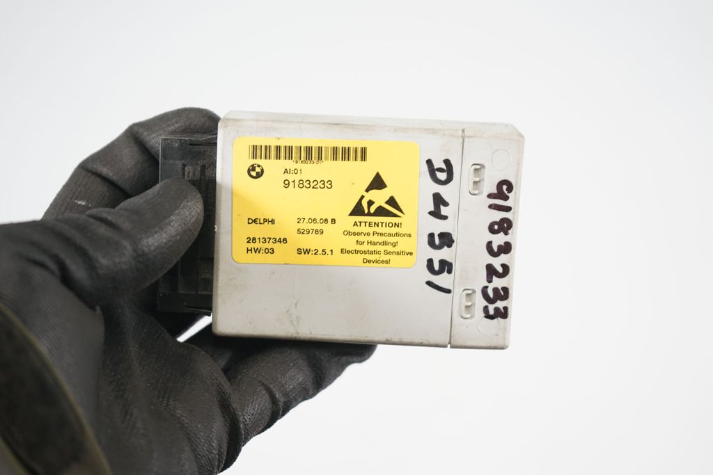 Center console control module (8)