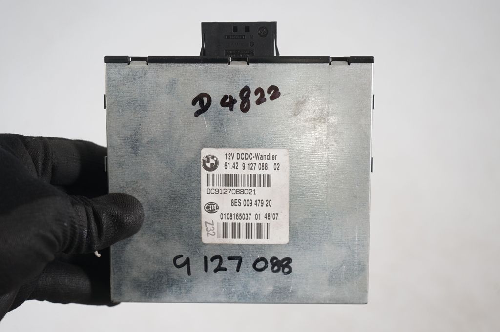 Other control units/modules (8)