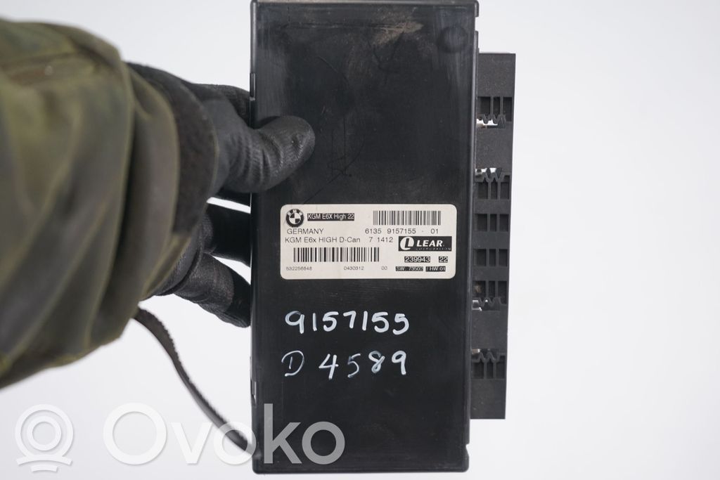 Comfort/convenience module (7)