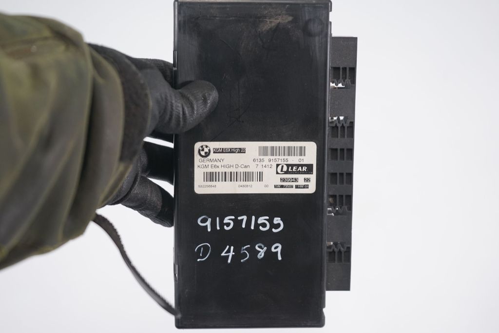 Comfort/convenience module (7)