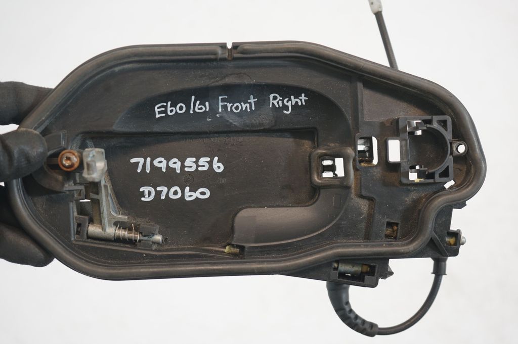 Front door exterior handle (7)