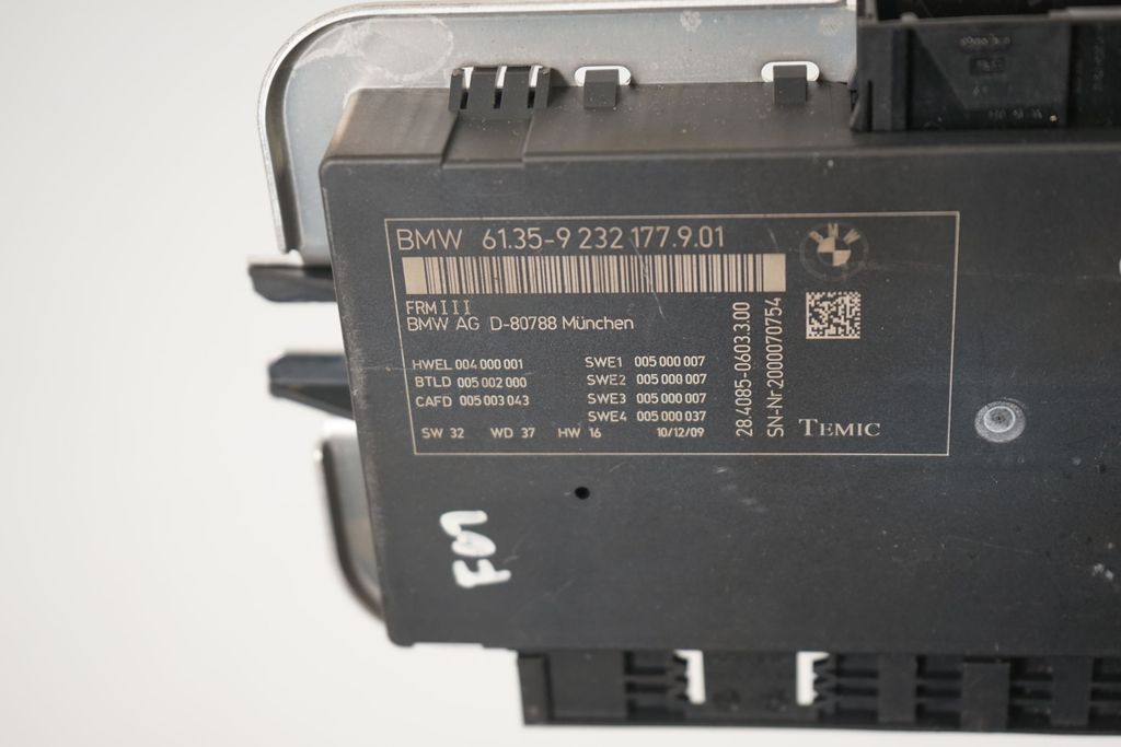 Light module LCM (8)