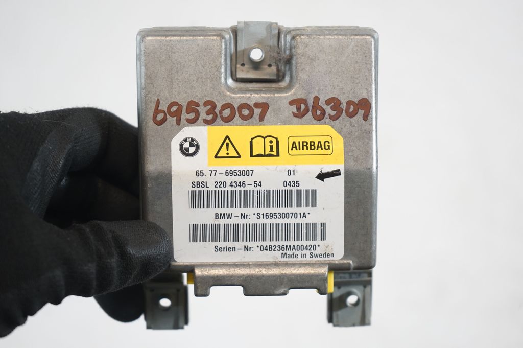 Airbag control unit/module (7)