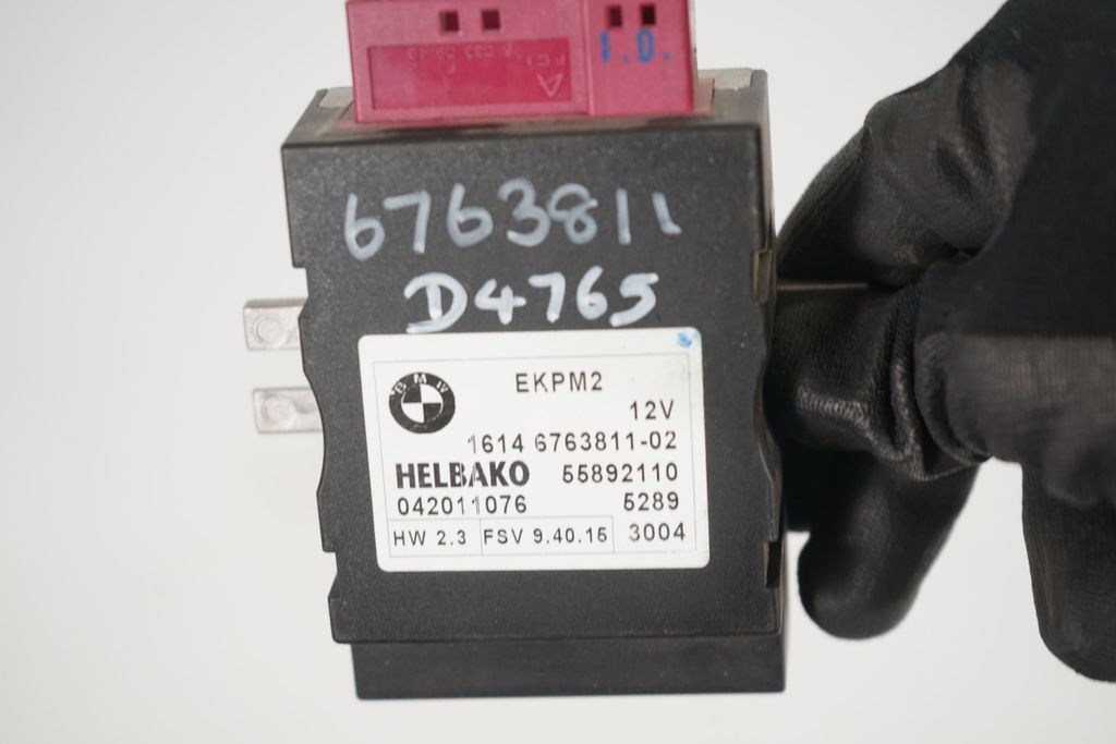 Fuel injection pump control unit/module (4)