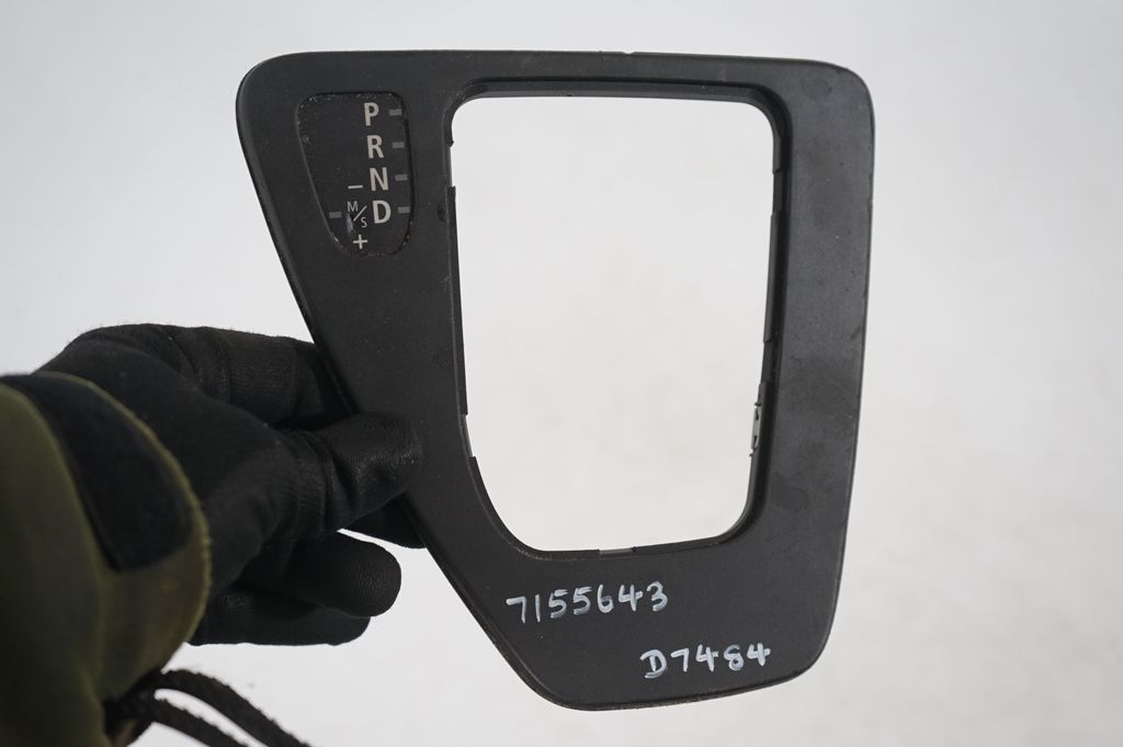 Gear lever shifter trim leather/knob (7)