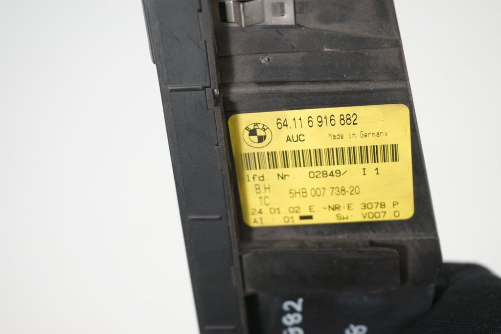 Climate control unit (7)