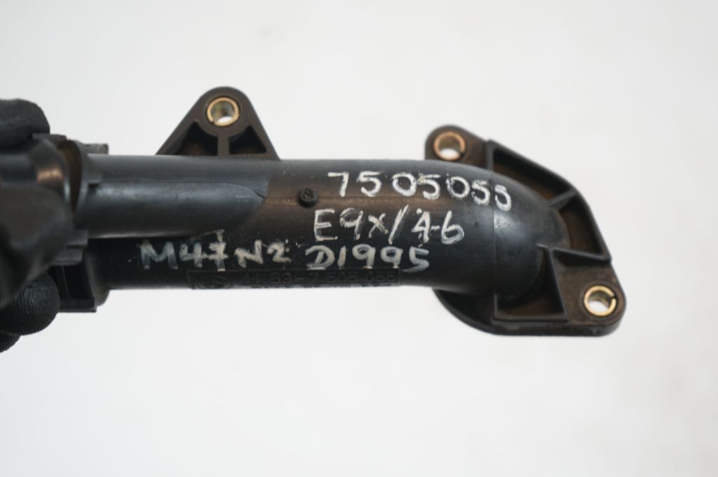 Engine coolant pipe/hose (8)