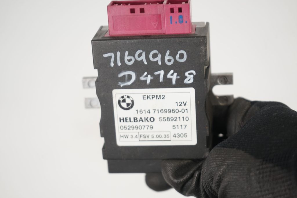 Fuel injection pump control unit/module (4)