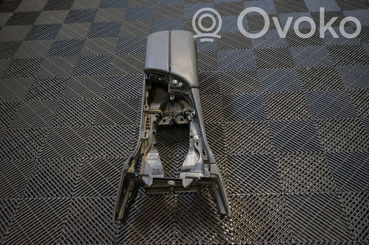 Center console