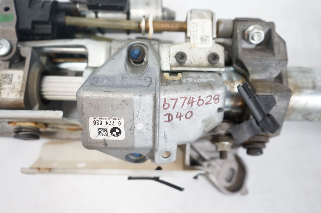 Power steering control unit/module (9)