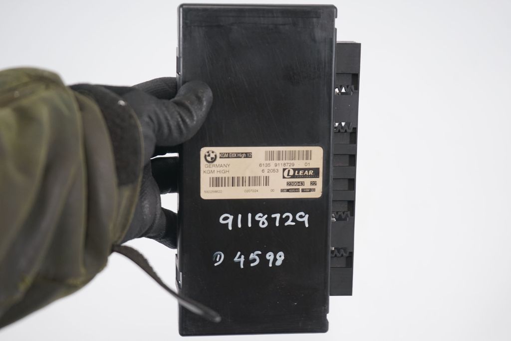 Comfort/convenience module (7)