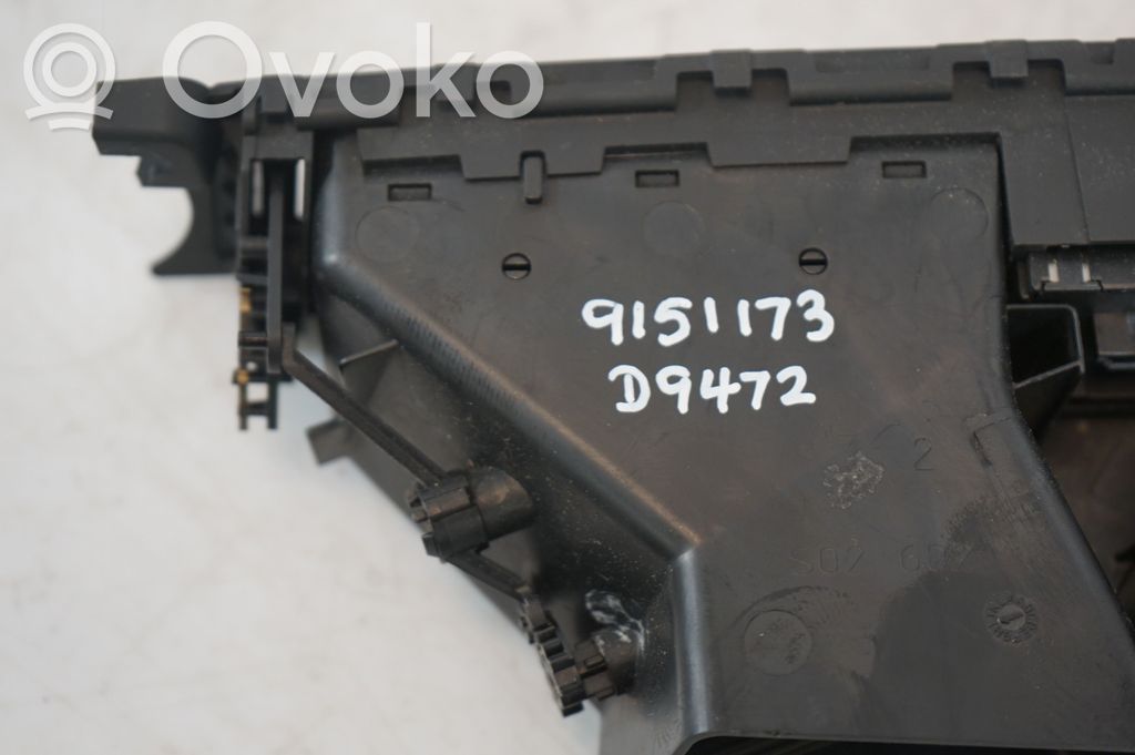 Dash center air vent grill (5)