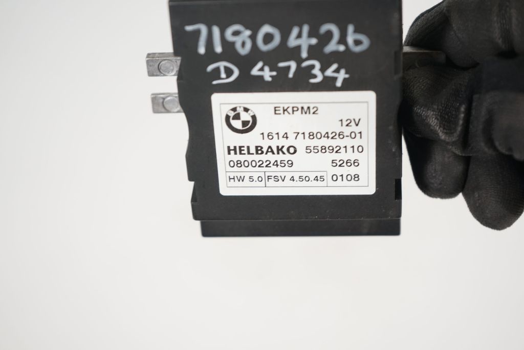 Fuel injection pump control unit/module (4)