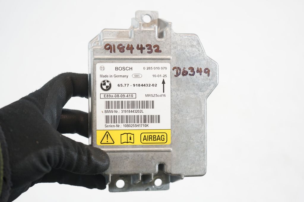 Airbag control unit/module (7)