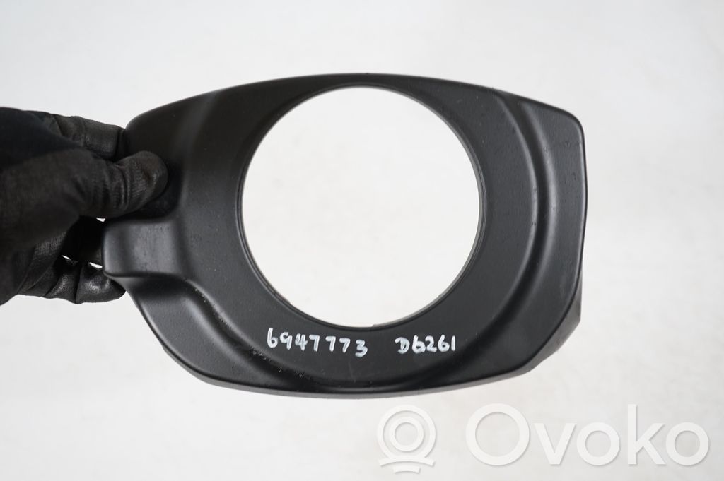 Steering wheel column trim (6)