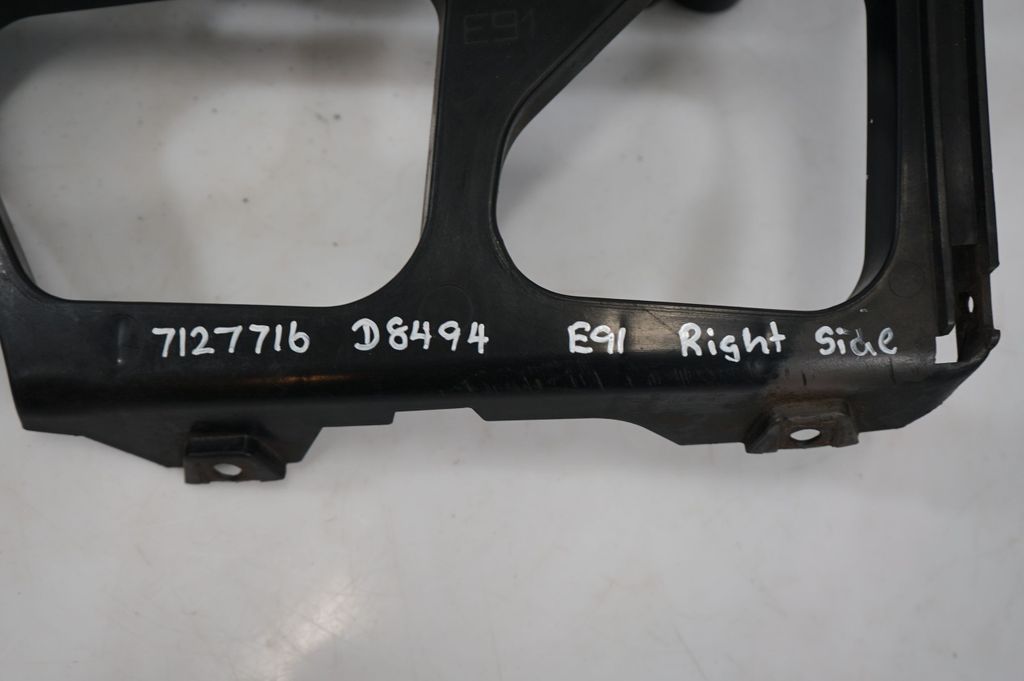 Rear bumper mounting bracket (8)