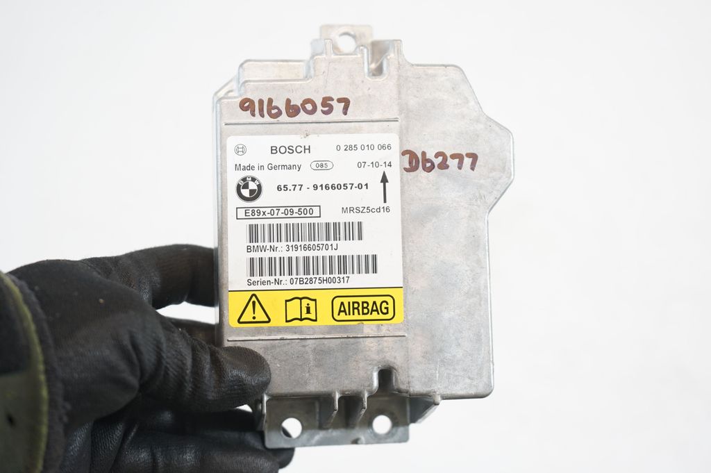 Airbag control unit/module (7)