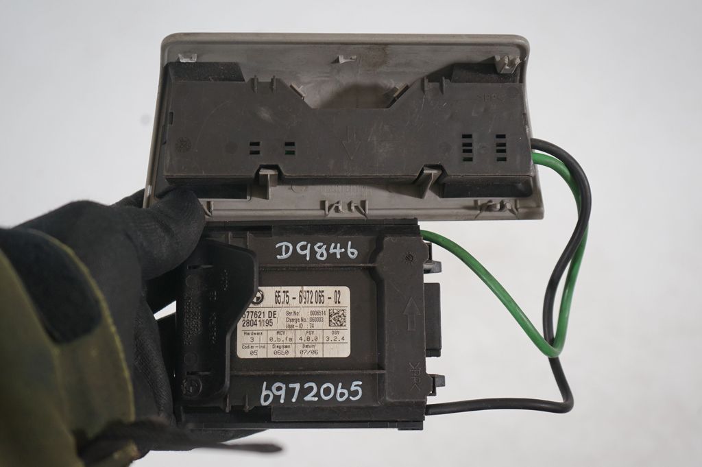 Alarm control unit/module (7)