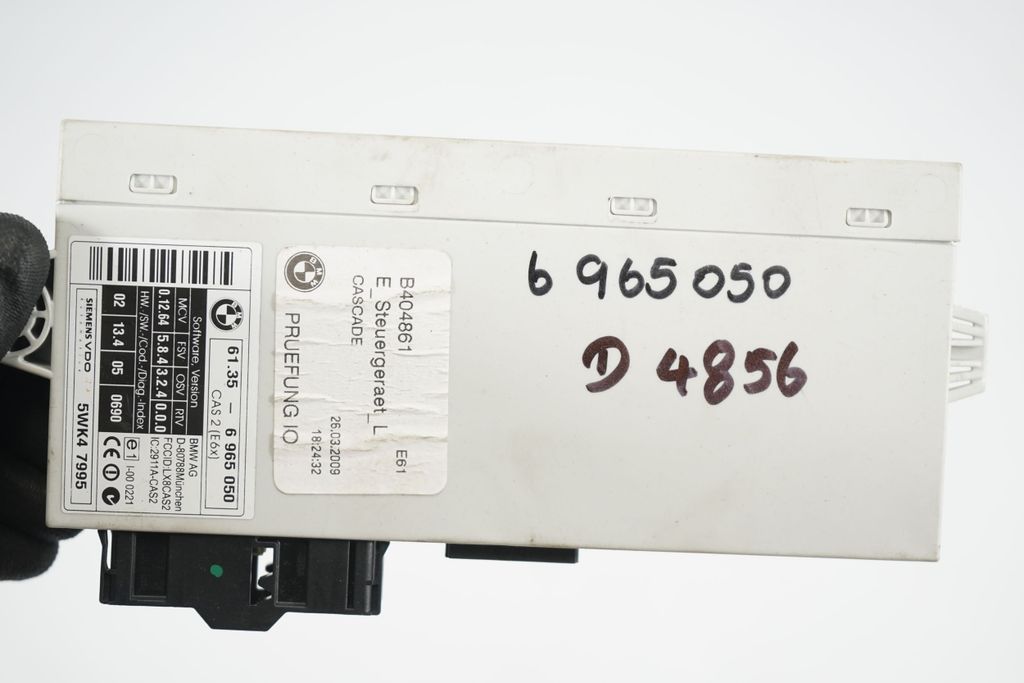 CAS control unit/module (7)