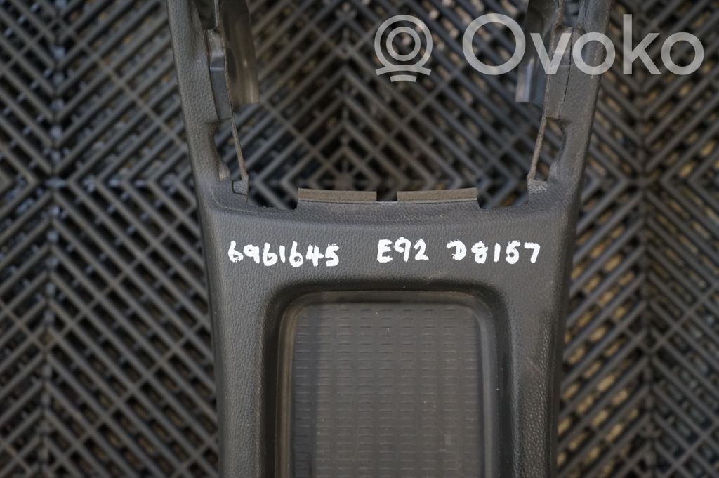 Center console (6)