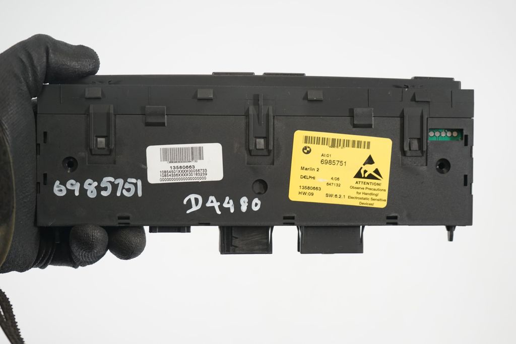 Seat heating switch (8)