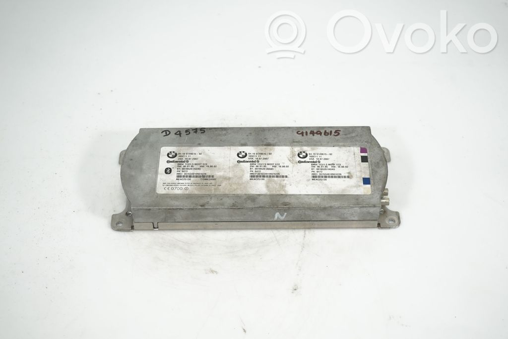 Bluetooth control unit module