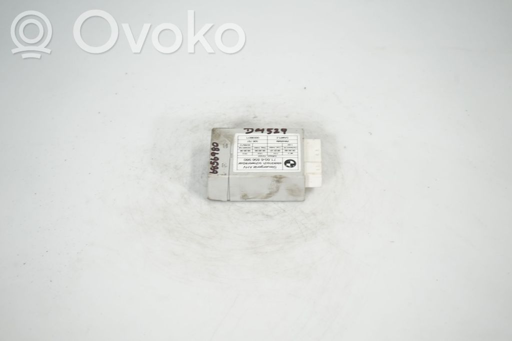 Tow bar trailer control unit/module