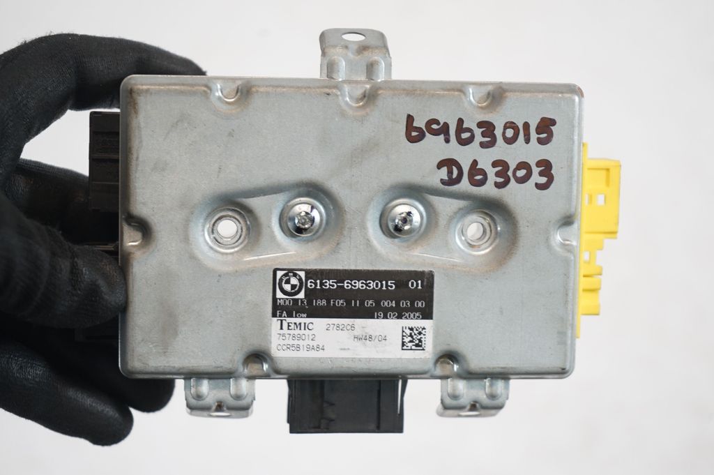 Door control unit/module (8)