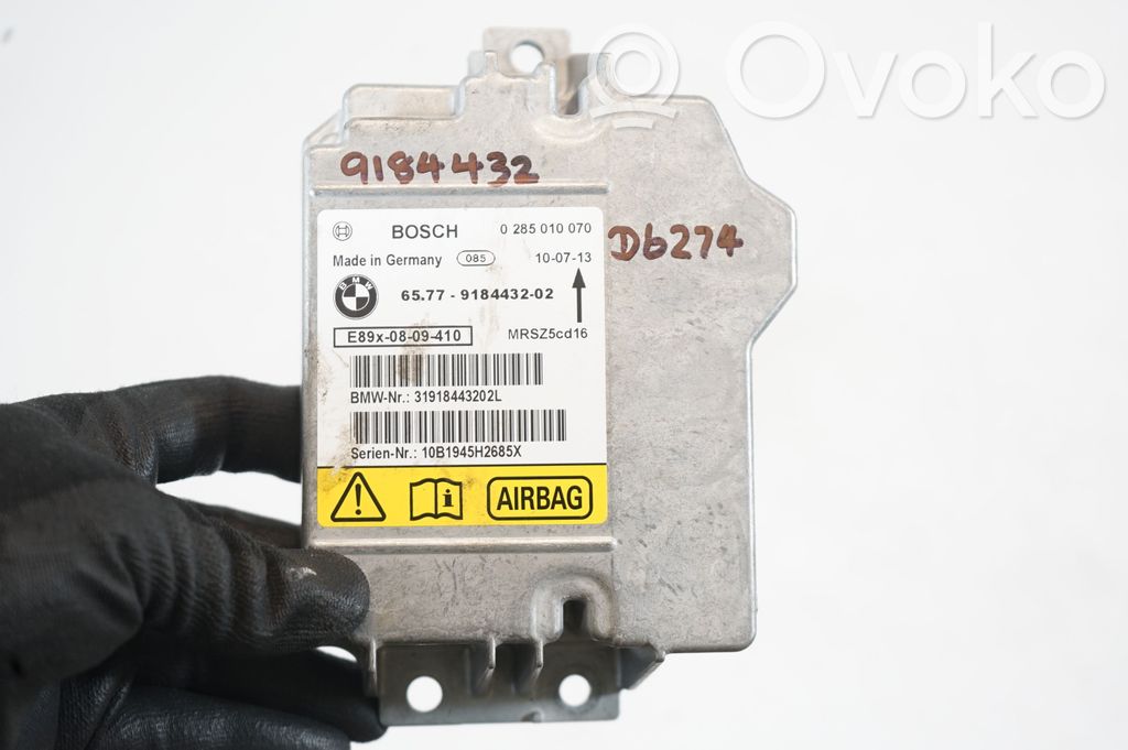 Airbag control unit/module (7)