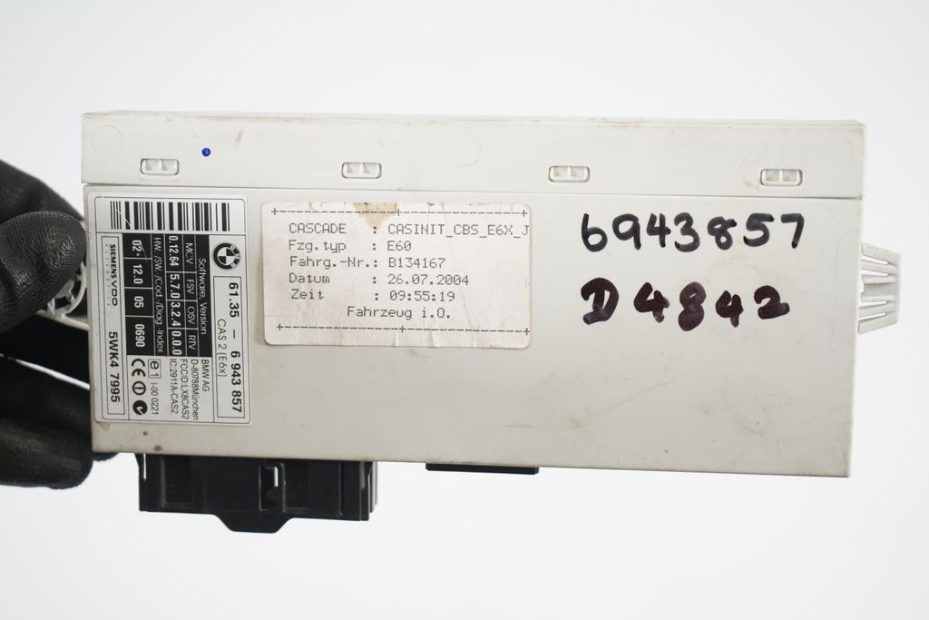 CAS control unit/module (7)