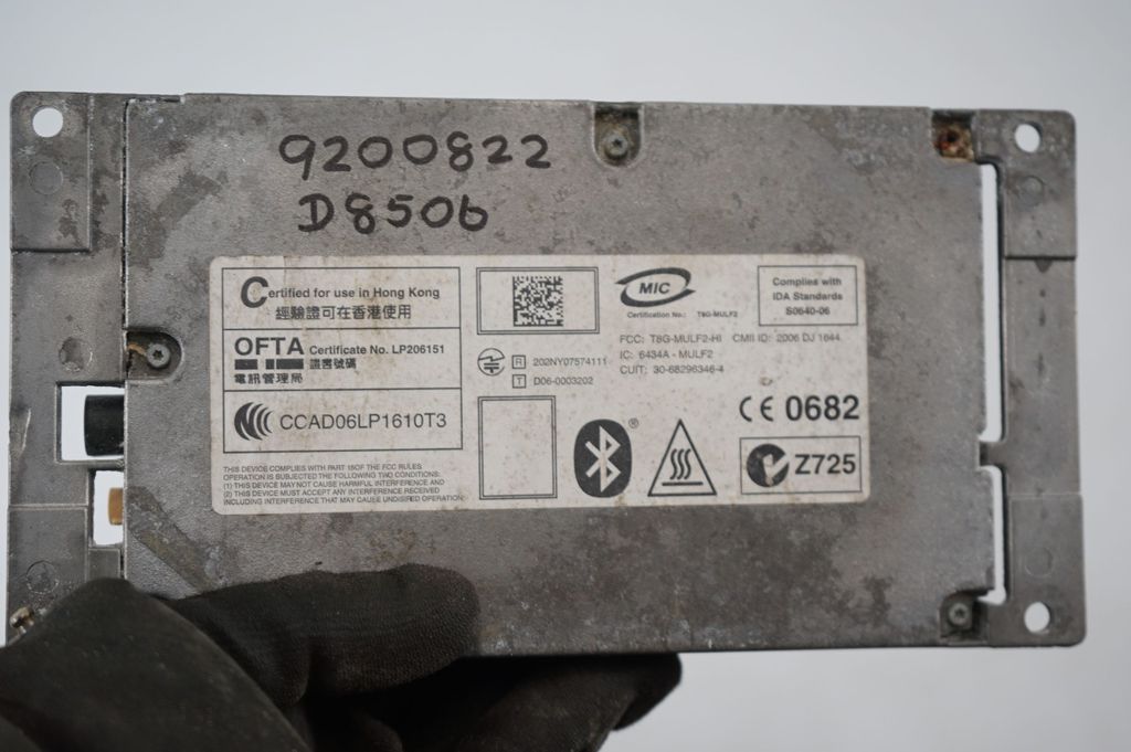 Bluetooth control unit module (7)