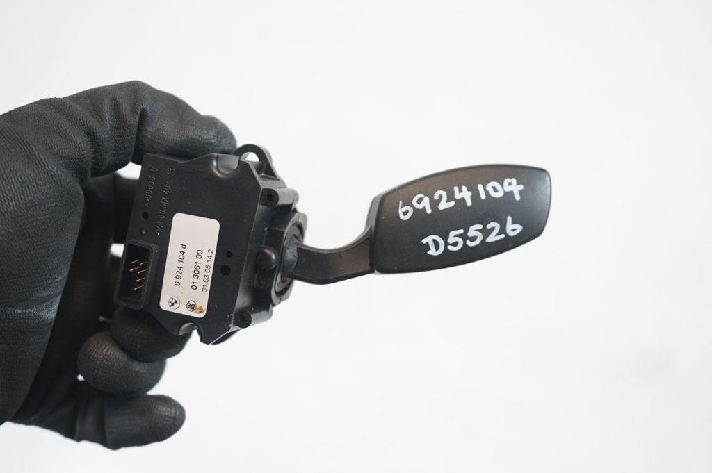 Cruise control stalk (8)