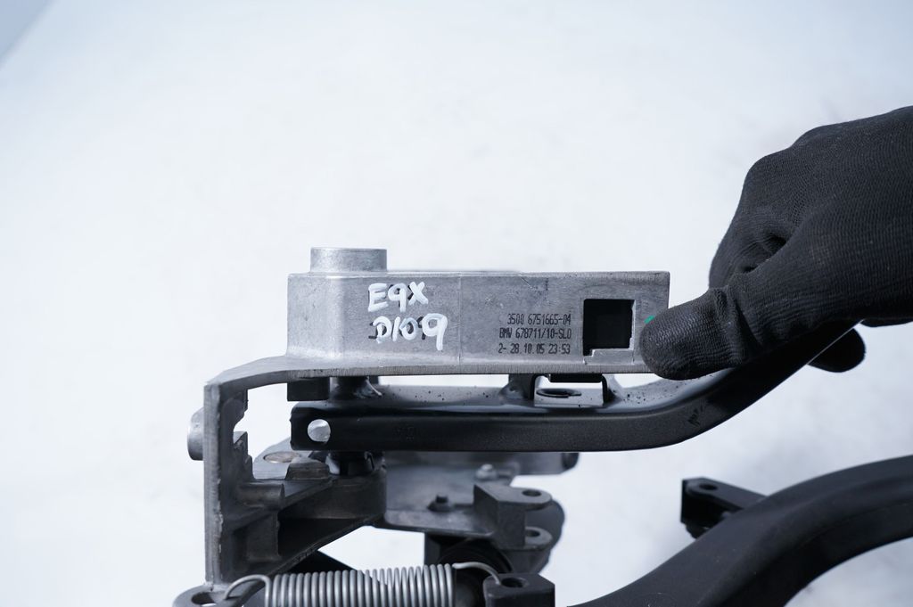 Pedal assembly (7)