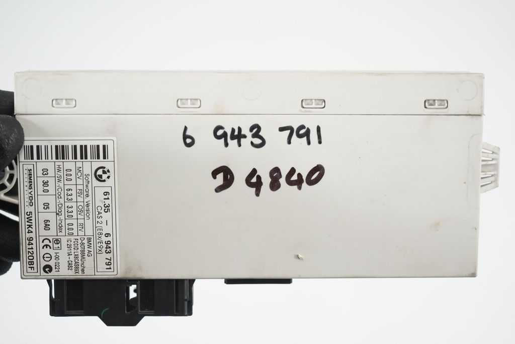 CAS control unit/module (7)