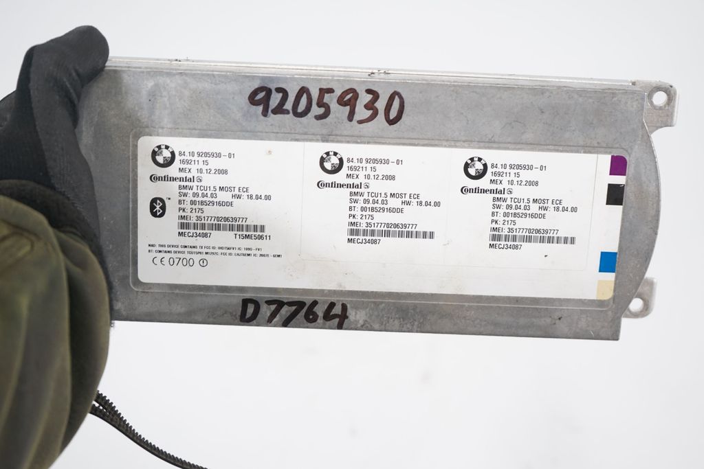 Bluetooth control unit module (8)